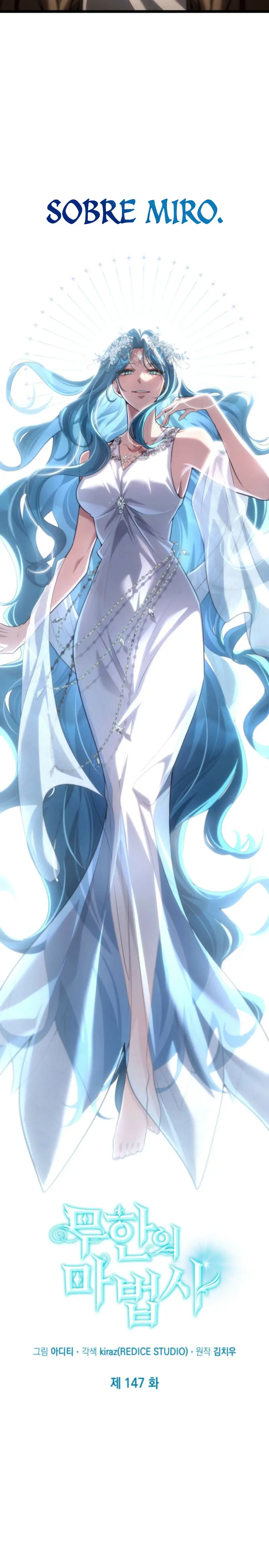 Shirone El Infinit0 (Mago infinito) > Capitulo 147 > Page 181