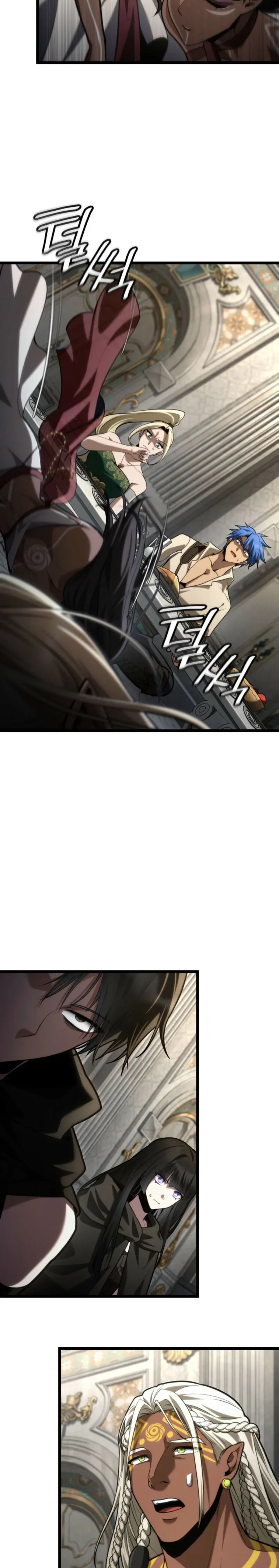 Shirone El Infinit0 (Mago infinito) > Capitulo 147 > Page 351