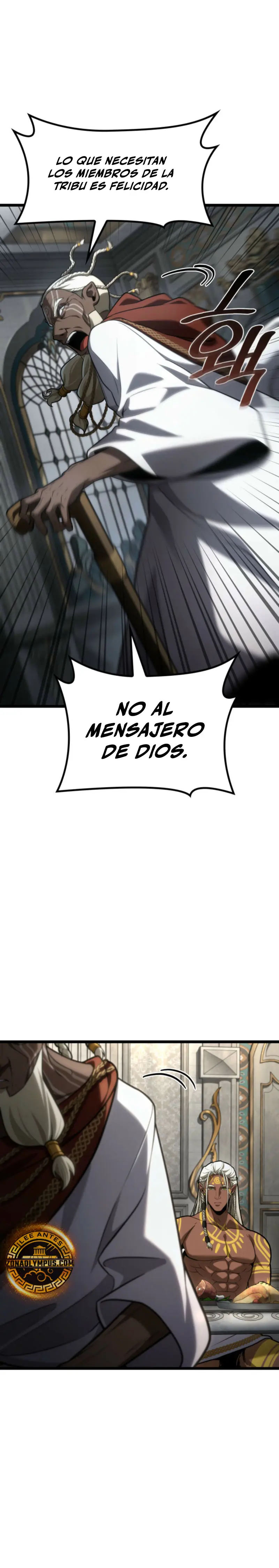 Shirone El Infinit0 (Mago infinito) > Capitulo 147 > Page 381