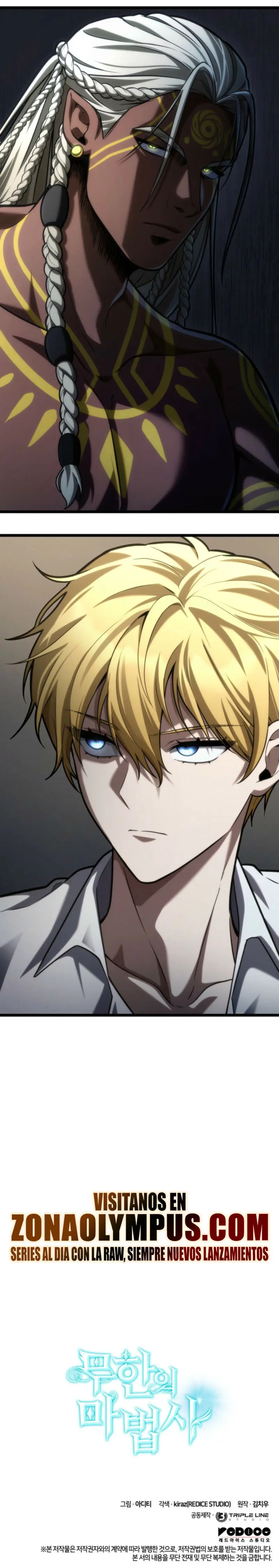 Shirone El Infinit0 (Mago infinito) > Capitulo 147 > Page 391