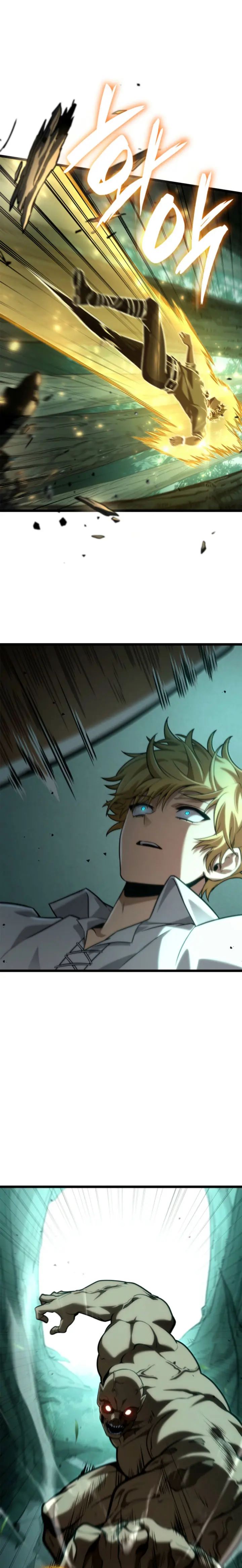 Shirone El Infinit0 (Mago infinito) > Capitulo 152 > Page 31