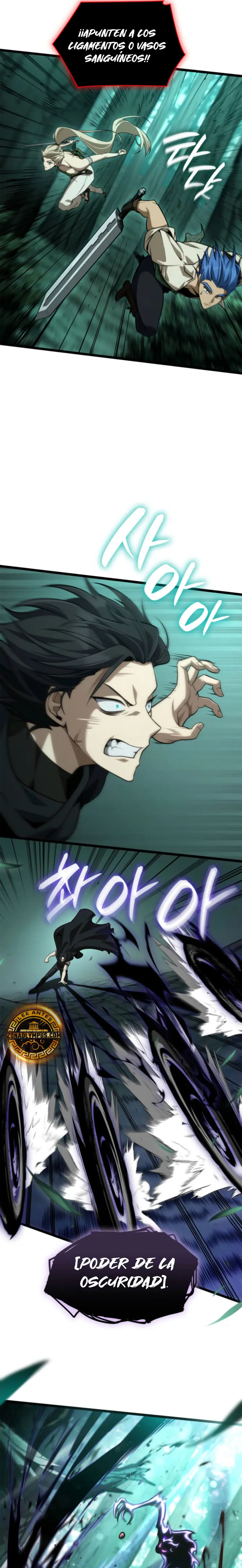 Shirone El Infinit0 (Mago infinito) > Capitulo 152 > Page 131