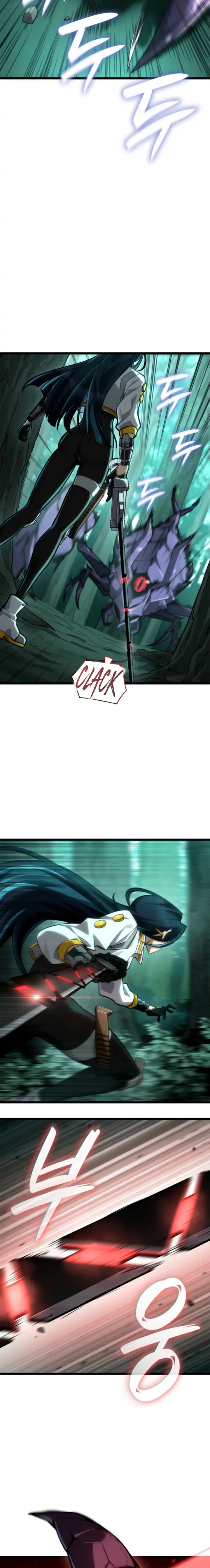 Shirone El Infinit0 (Mago infinito) > Capitulo 152 > Page 331