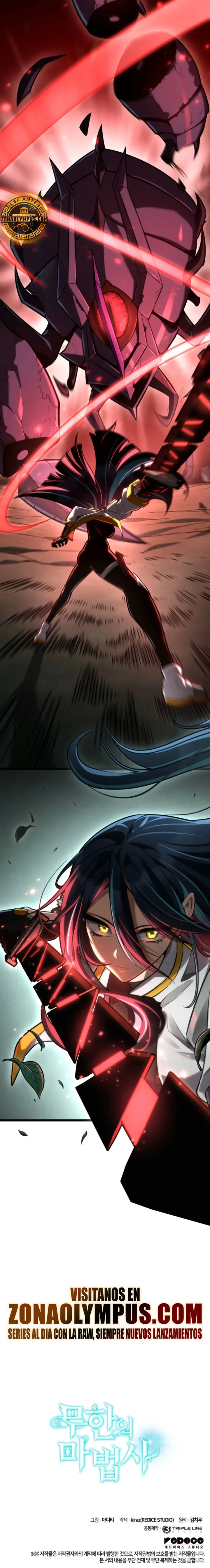 Shirone El Infinit0 (Mago infinito) > Capitulo 152 > Page 341