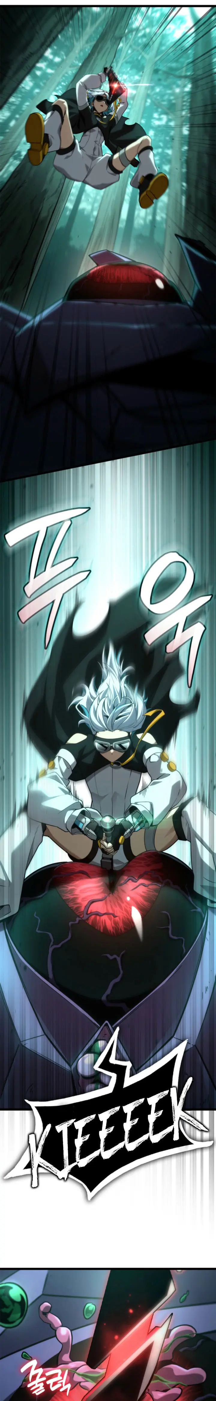 Shirone El Infinit0 (Mago infinito) > Capitulo 153 > Page 31