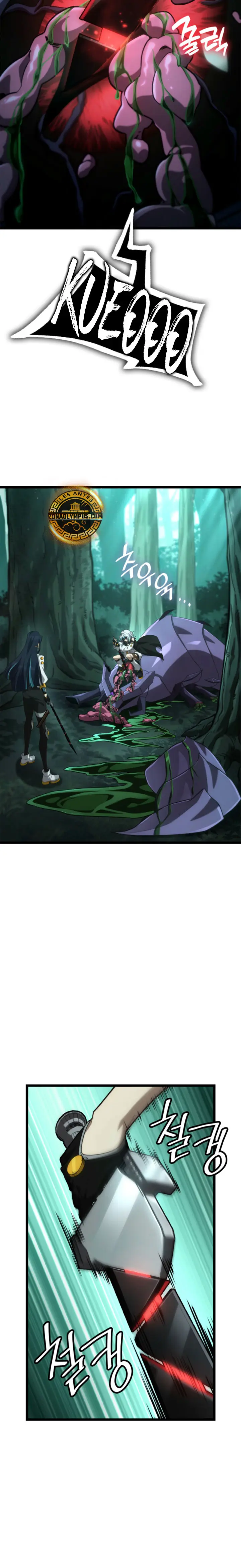 Shirone El Infinit0 (Mago infinito) > Capitulo 153 > Page 41