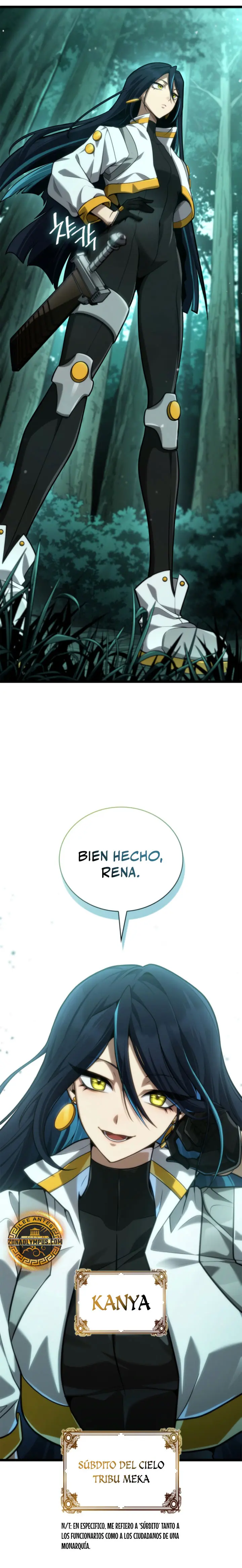 Shirone El Infinit0 (Mago infinito) > Capitulo 153 > Page 51