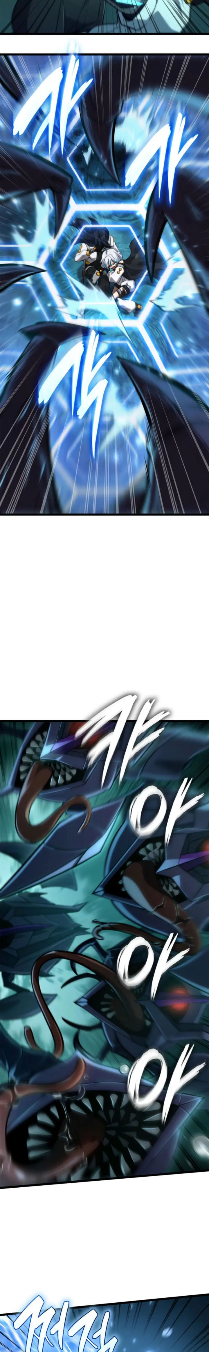 Shirone El Infinit0 (Mago infinito) > Capitulo 153 > Page 181