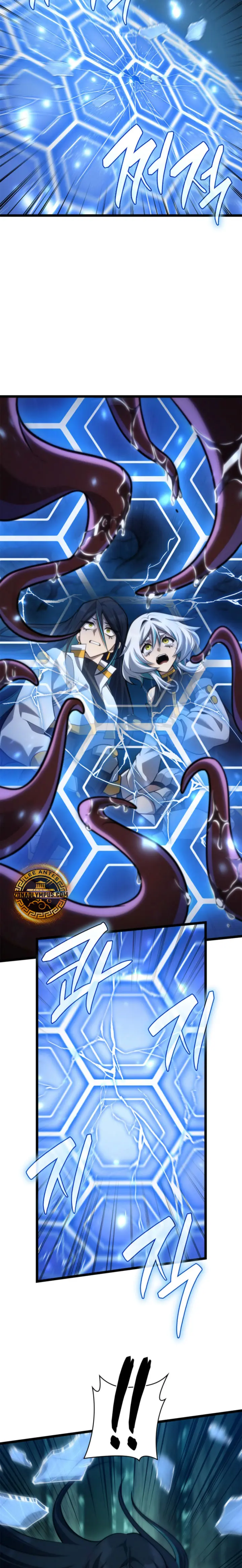 Shirone El Infinit0 (Mago infinito) > Capitulo 153 > Page 191