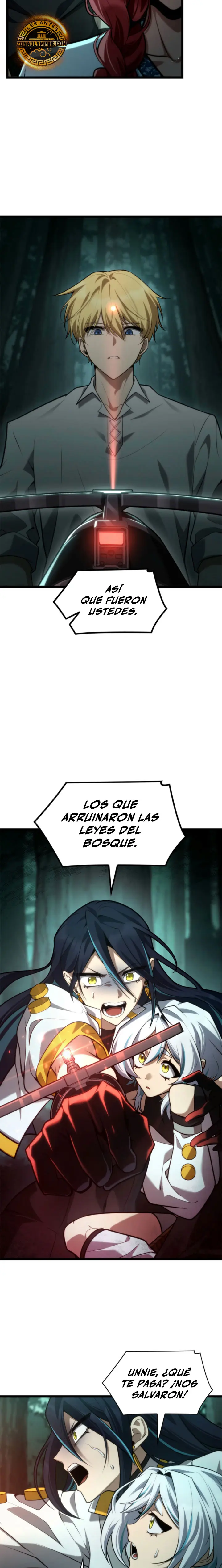 Shirone El Infinit0 (Mago infinito) > Capitulo 153 > Page 341