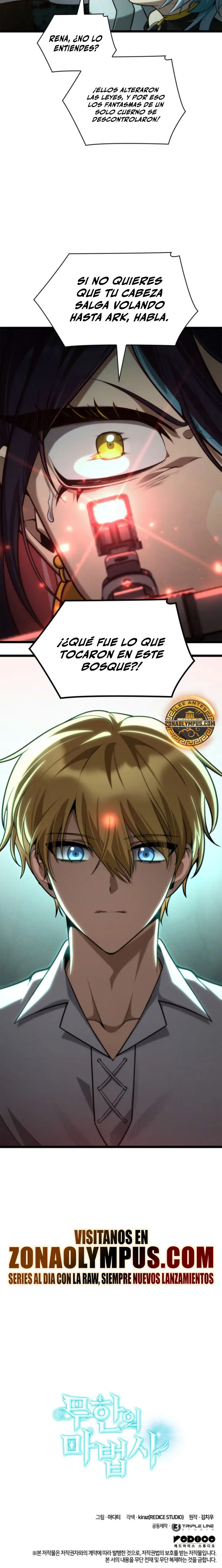 Shirone El Infinit0 (Mago infinito) > Capitulo 153 > Page 351