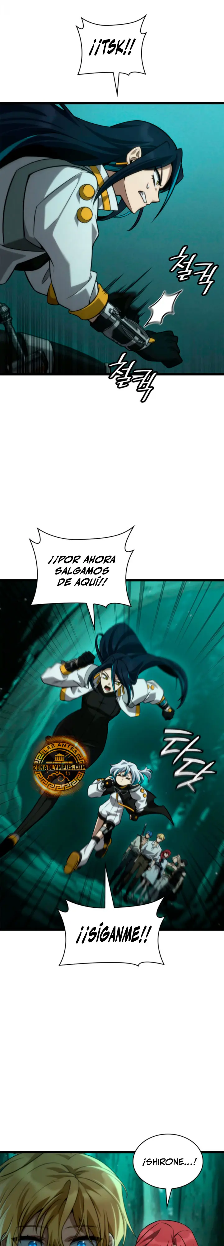 Shirone El Infinit0 (Mago infinito) > Capitulo 154 > Page 81