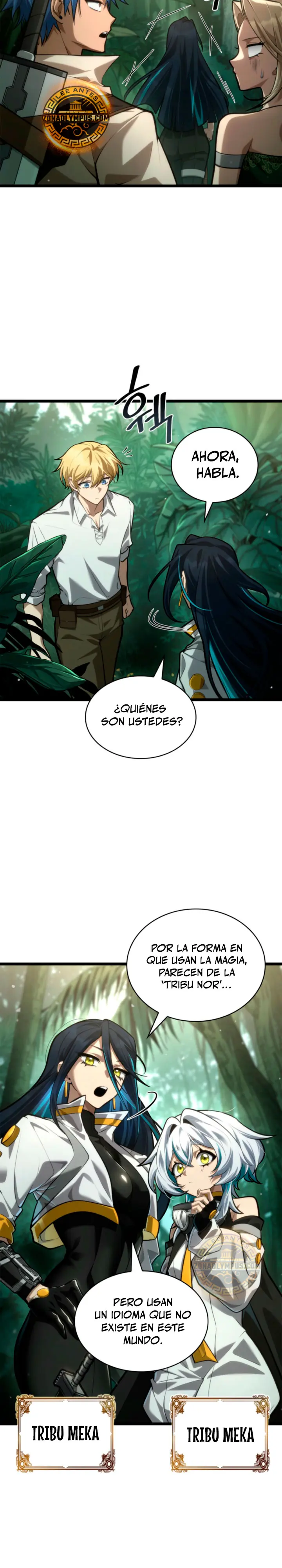 Shirone El Infinit0 (Mago infinito) > Capitulo 154 > Page 151