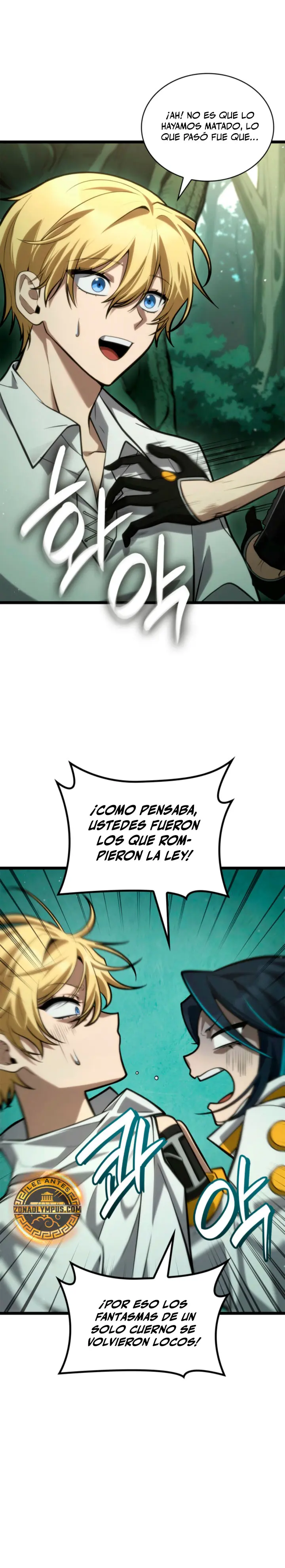 Shirone El Infinit0 (Mago infinito) > Capitulo 154 > Page 181