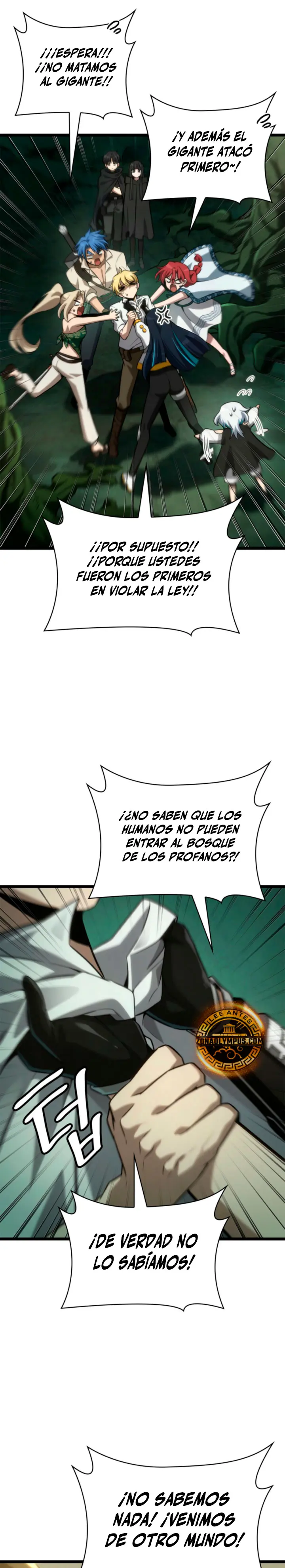 Shirone El Infinit0 (Mago infinito) > Capitulo 154 > Page 191