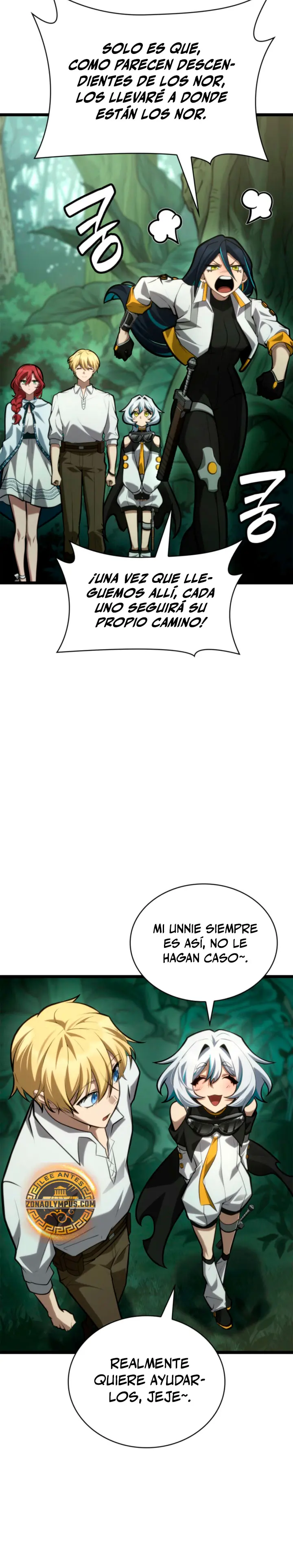 Shirone El Infinit0 (Mago infinito) > Capitulo 154 > Page 331