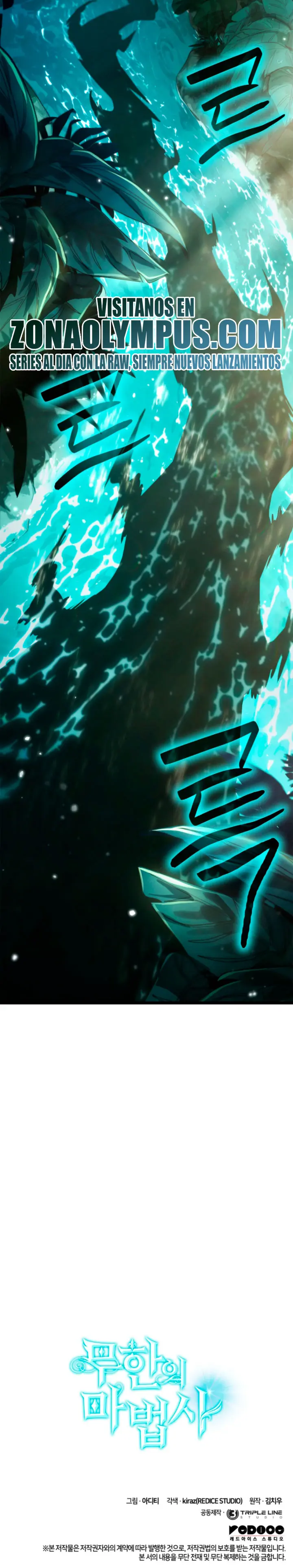 Shirone El Infinit0 (Mago infinito) > Capitulo 154 > Page 371