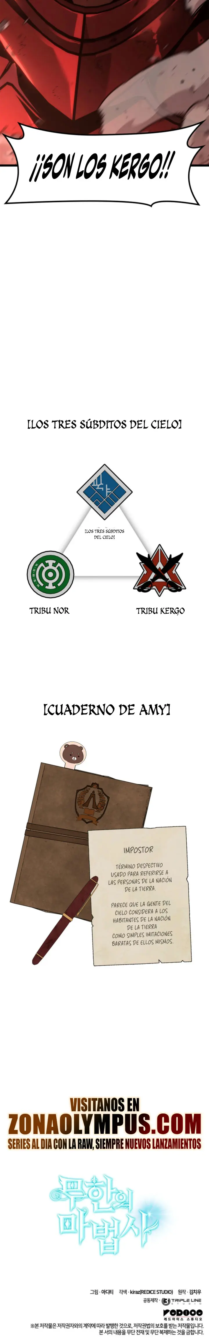 Shirone El Infinit0 (Mago infinito) > Capitulo 155 > Page 391