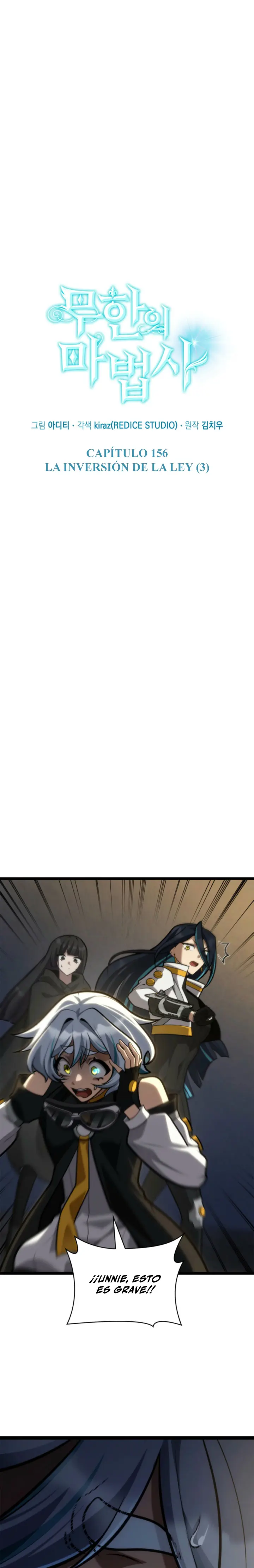 Shirone El Infinit0 (Mago infinito) > Capitulo 156 > Page 21