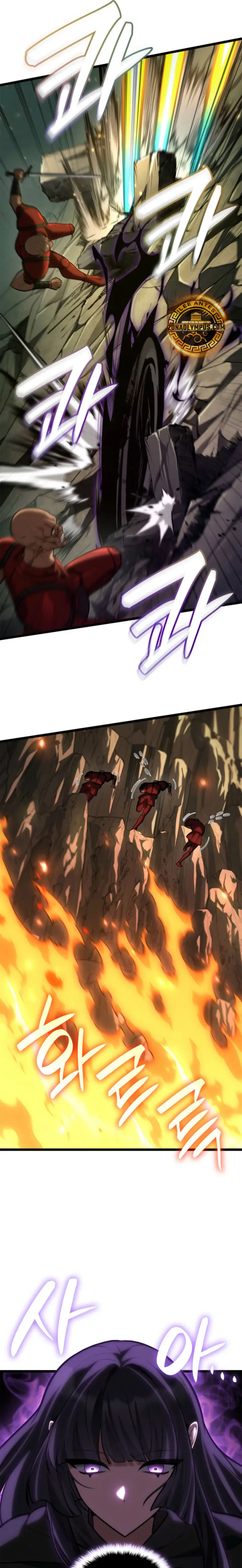 Shirone El Infinit0 (Mago infinito) > Capitulo 156 > Page 341