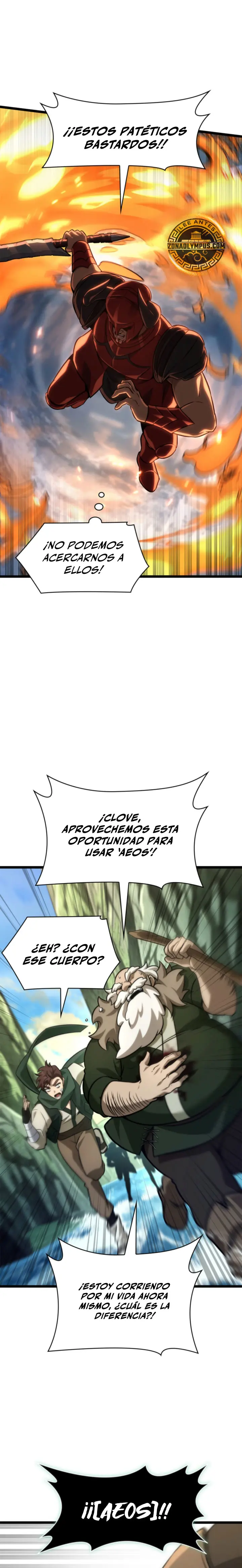 Shirone El Infinit0 (Mago infinito) > Capitulo 156 > Page 361