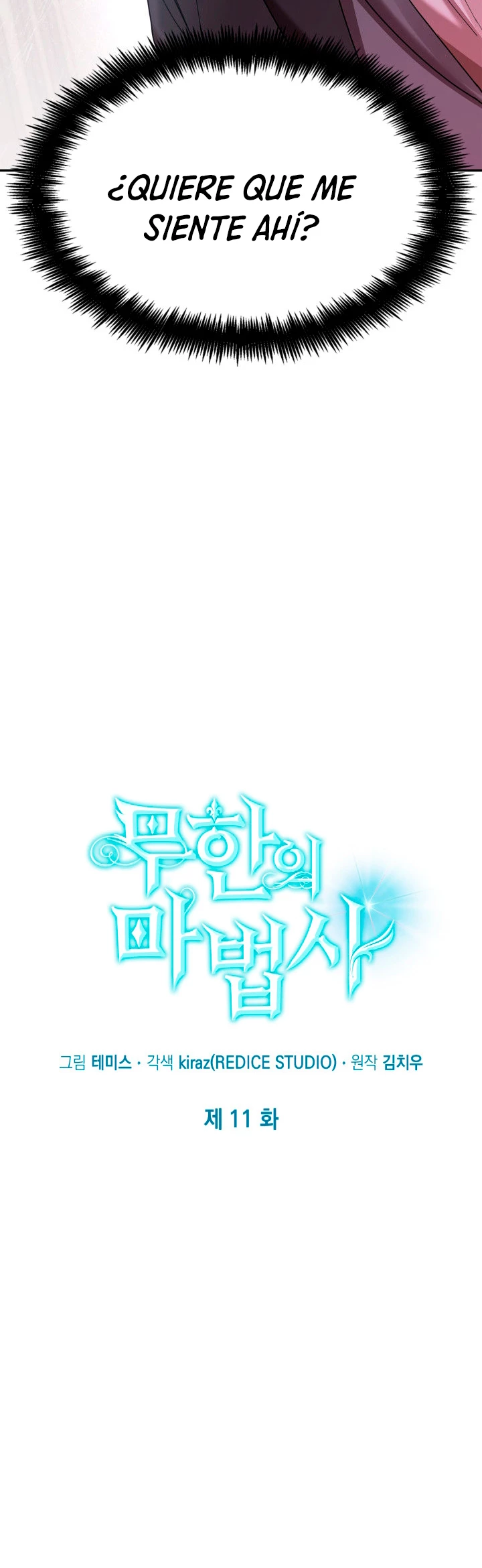 Shirone El Infinit0 (Mago infinito) > Capitulo 11 > Page 51