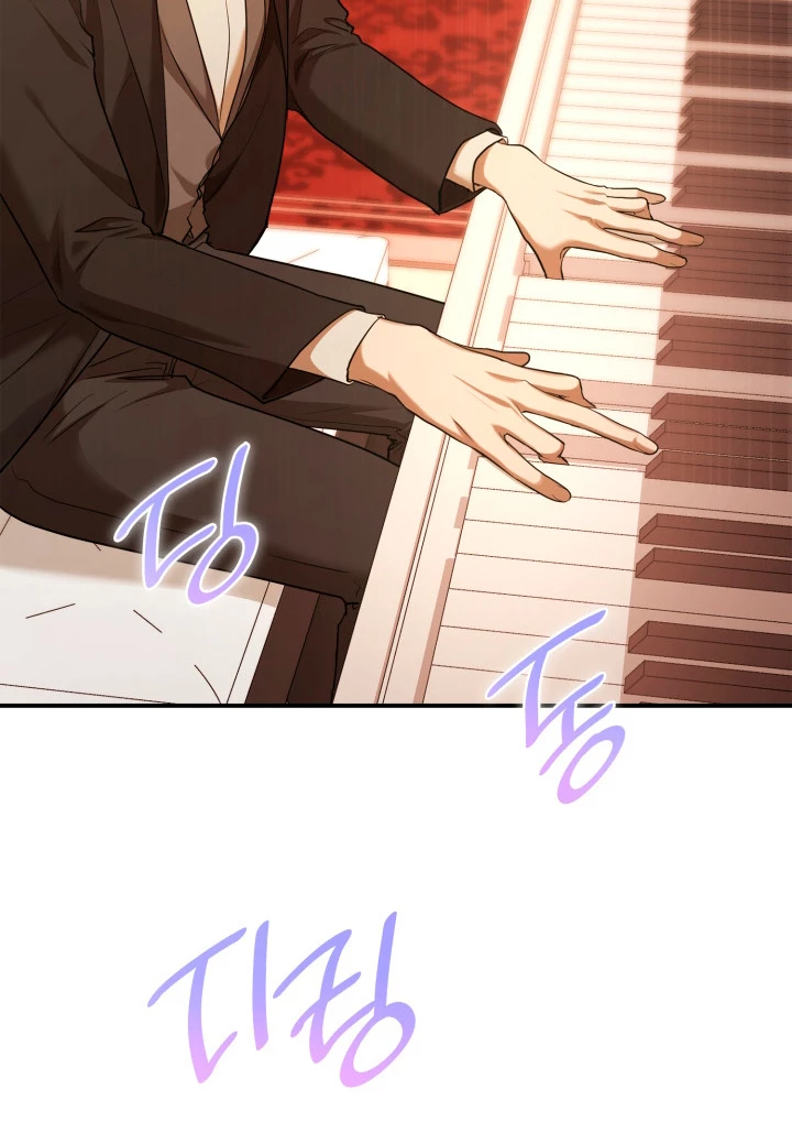 Shirone El Infinit0 (Mago infinito) > Capitulo 11 > Page 141