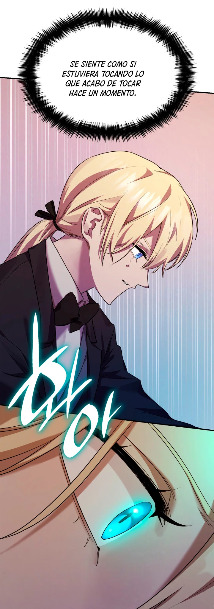 Shirone El Infinit0 (Mago infinito) > Capitulo 11 > Page 181