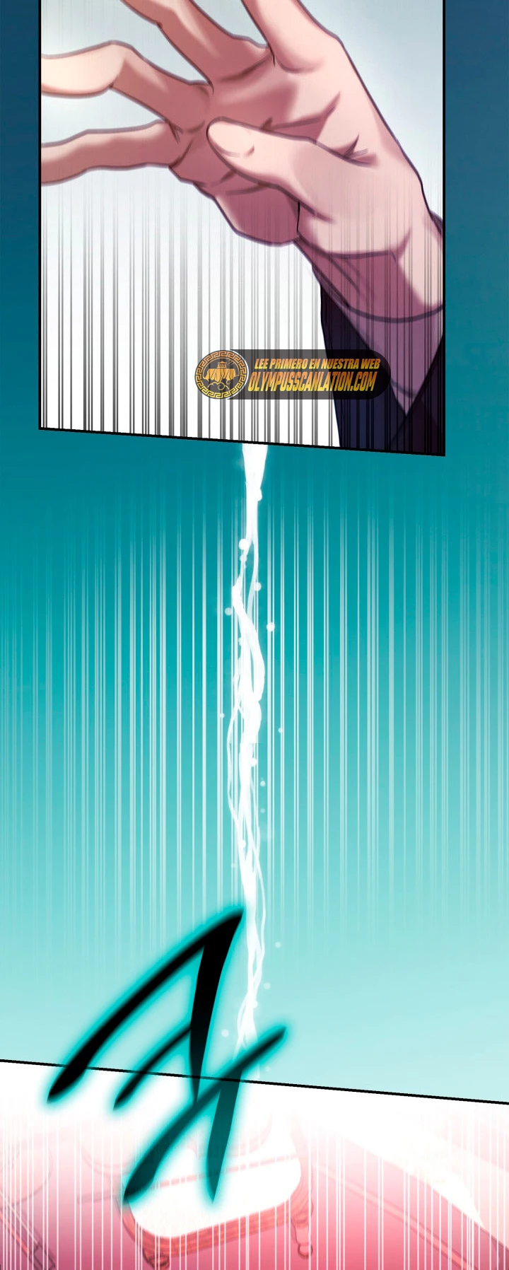 Shirone El Infinit0 (Mago infinito) > Capitulo 11 > Page 231