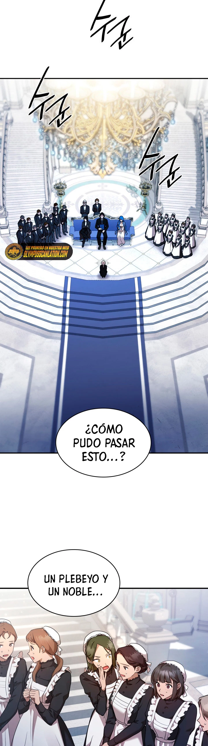 Shirone El Infinit0 (Mago infinito) > Capitulo 12 > Page 81