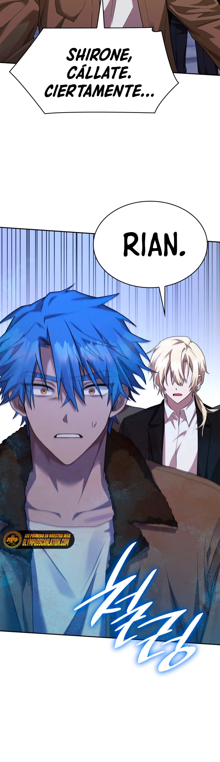 Shirone El Infinit0 (Mago infinito) > Capitulo 12 > Page 621