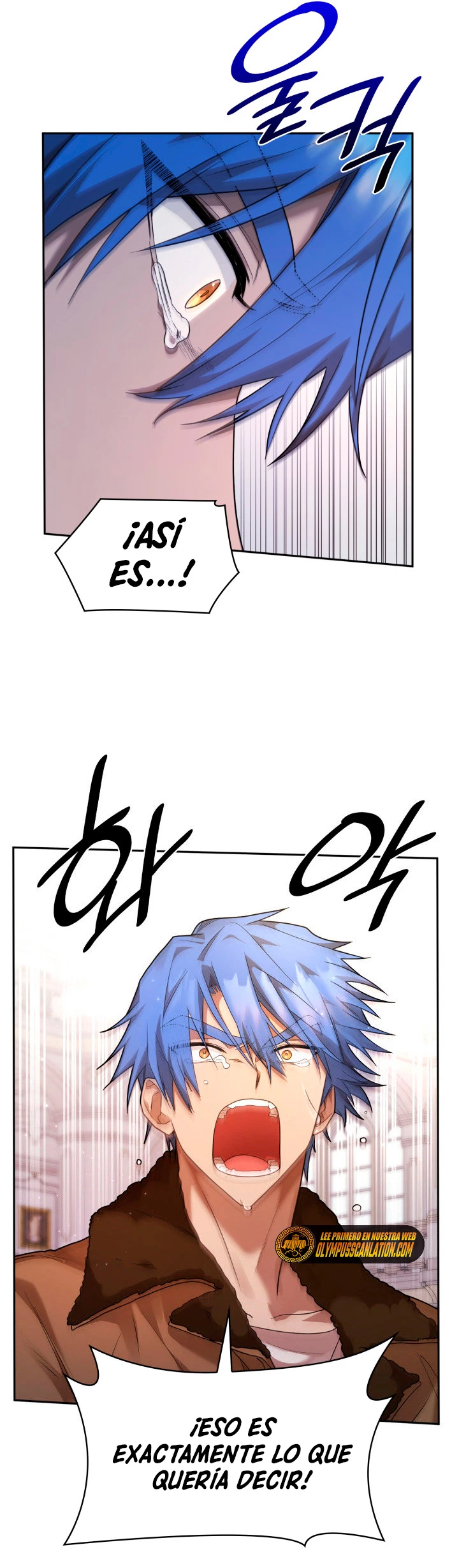 Shirone El Infinit0 (Mago infinito) > Capitulo 12 > Page 651