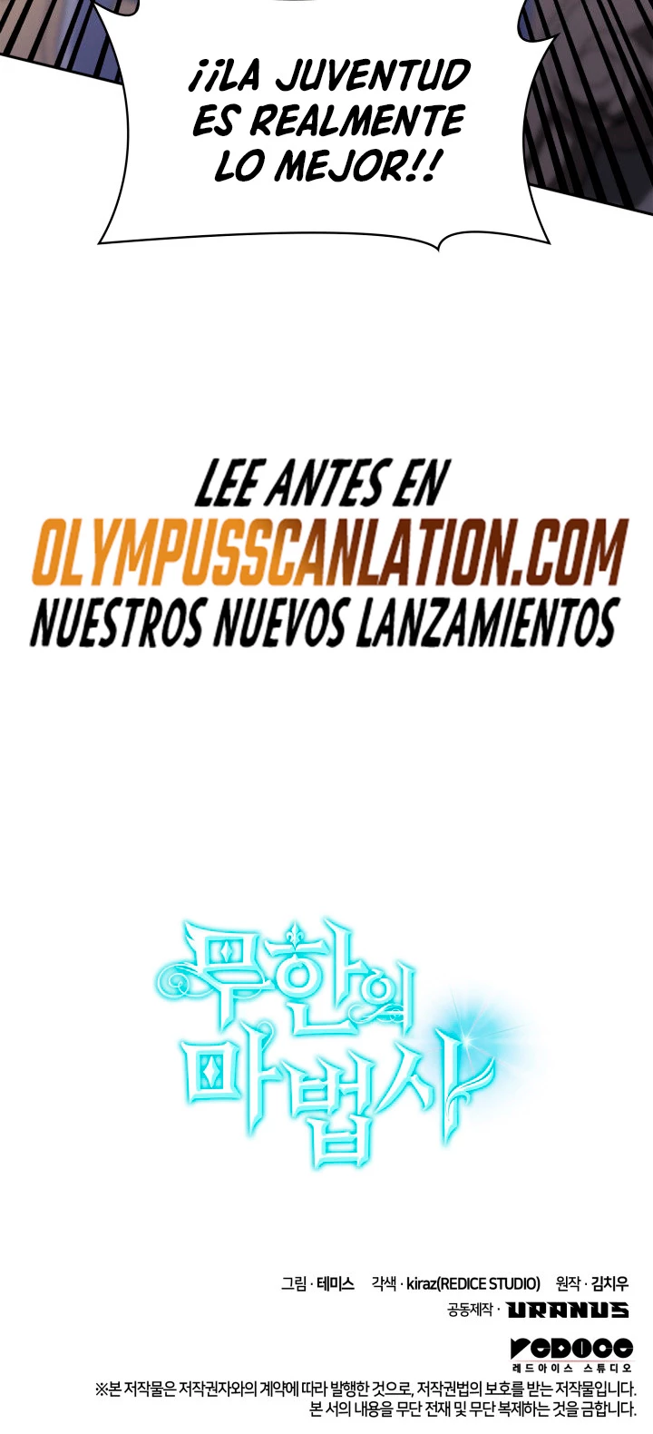 Shirone El Infinit0 (Mago infinito) > Capitulo 12 > Page 711