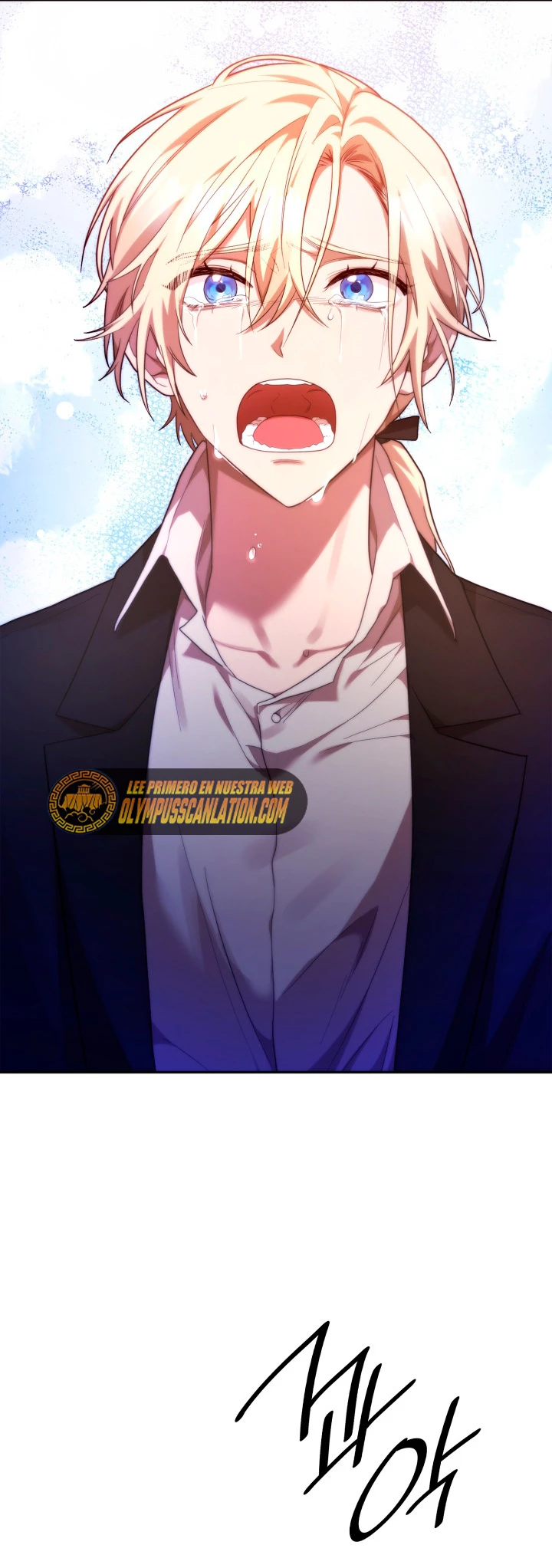 Shirone El Infinit0 (Mago infinito) > Capitulo 15 > Page 191
