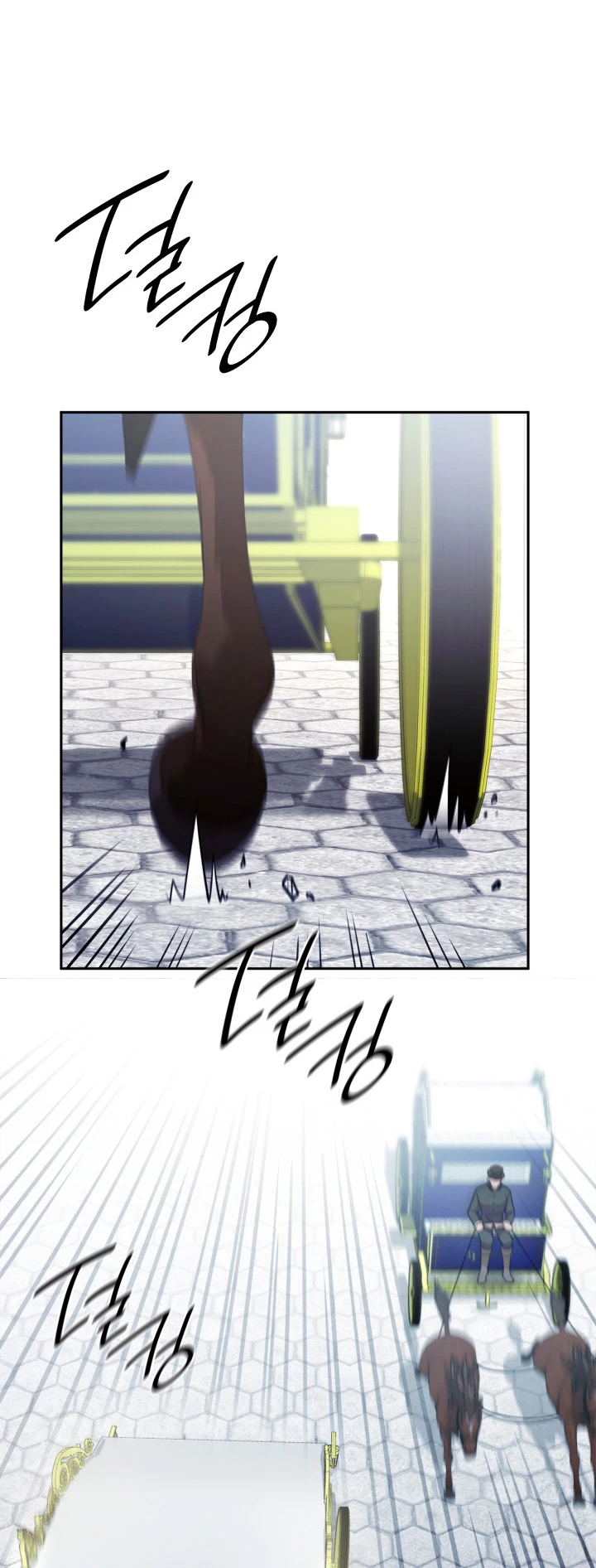 Shirone El Infinit0 (Mago infinito) > Capitulo 15 > Page 581