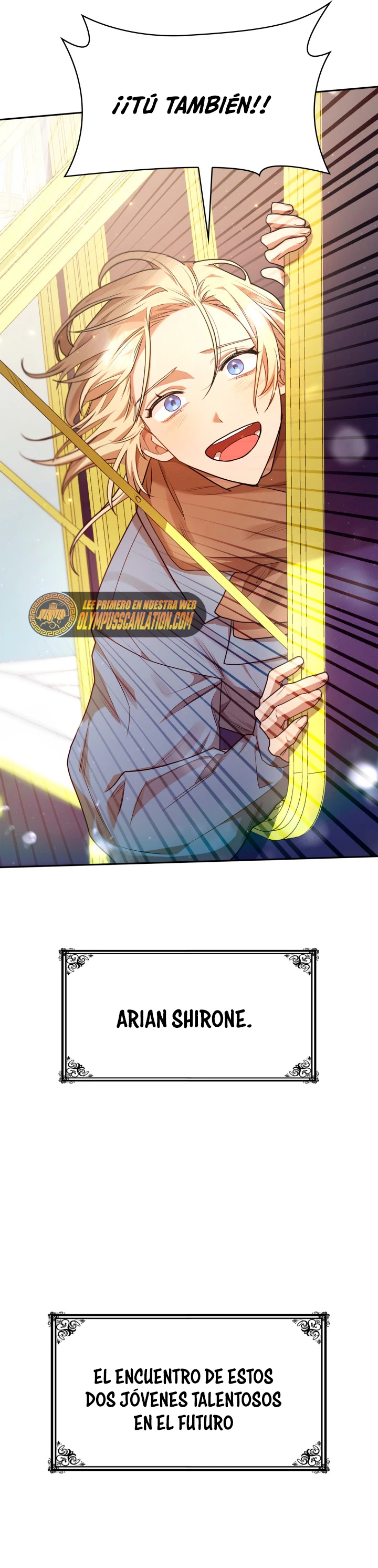 Shirone El Infinit0 (Mago infinito) > Capitulo 15 > Page 631