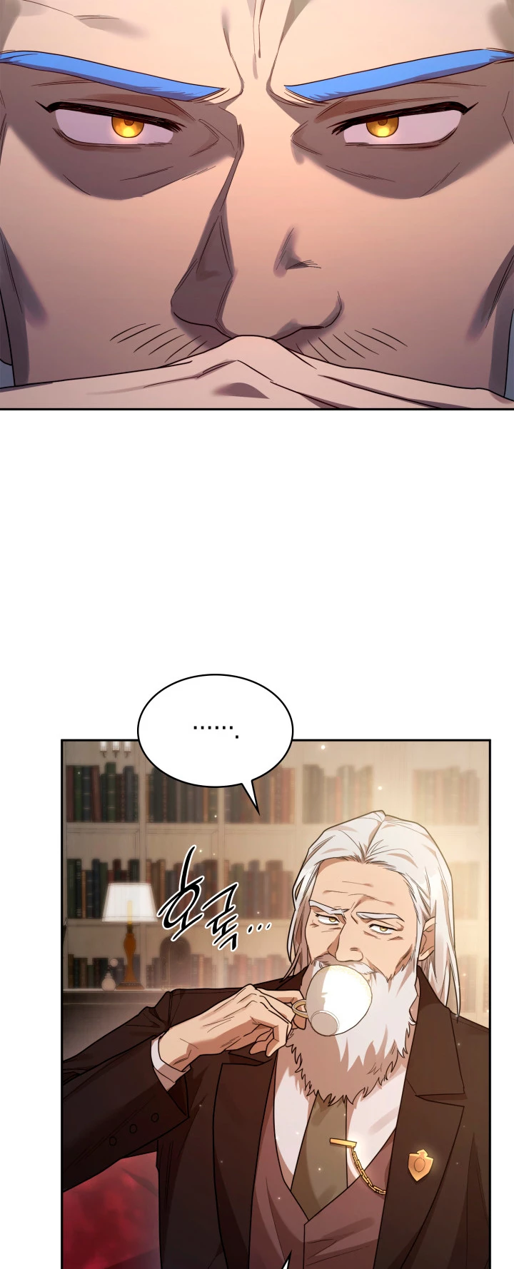 Shirone El Infinit0 (Mago infinito) > Capitulo 15 > Page 771