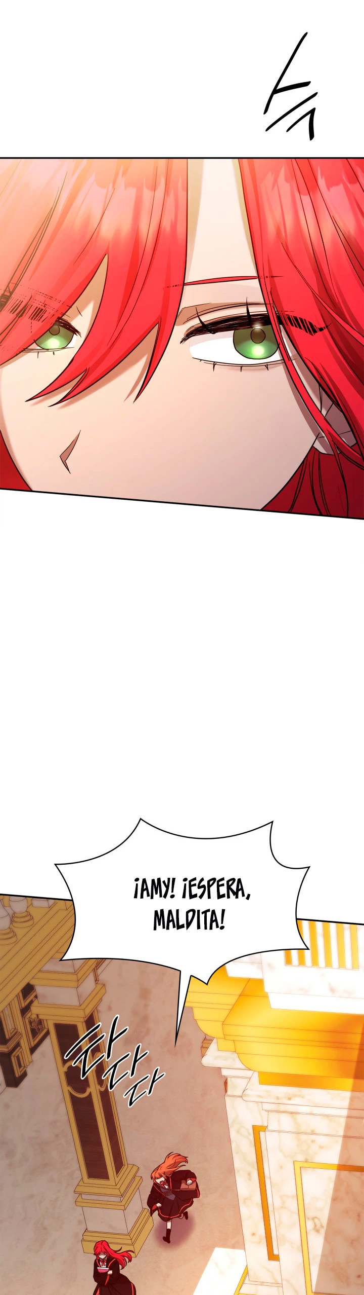 Shirone El Infinit0 (Mago infinito) > Capitulo 17 > Page 181