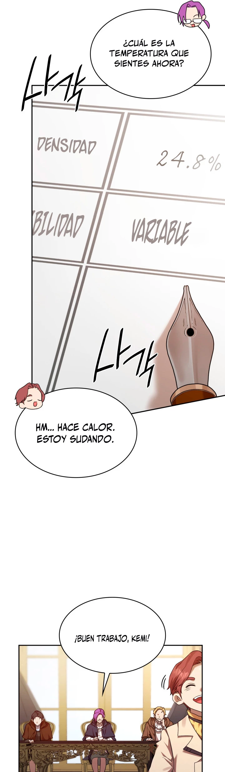 Shirone El Infinit0 (Mago infinito) > Capitulo 17 > Page 371