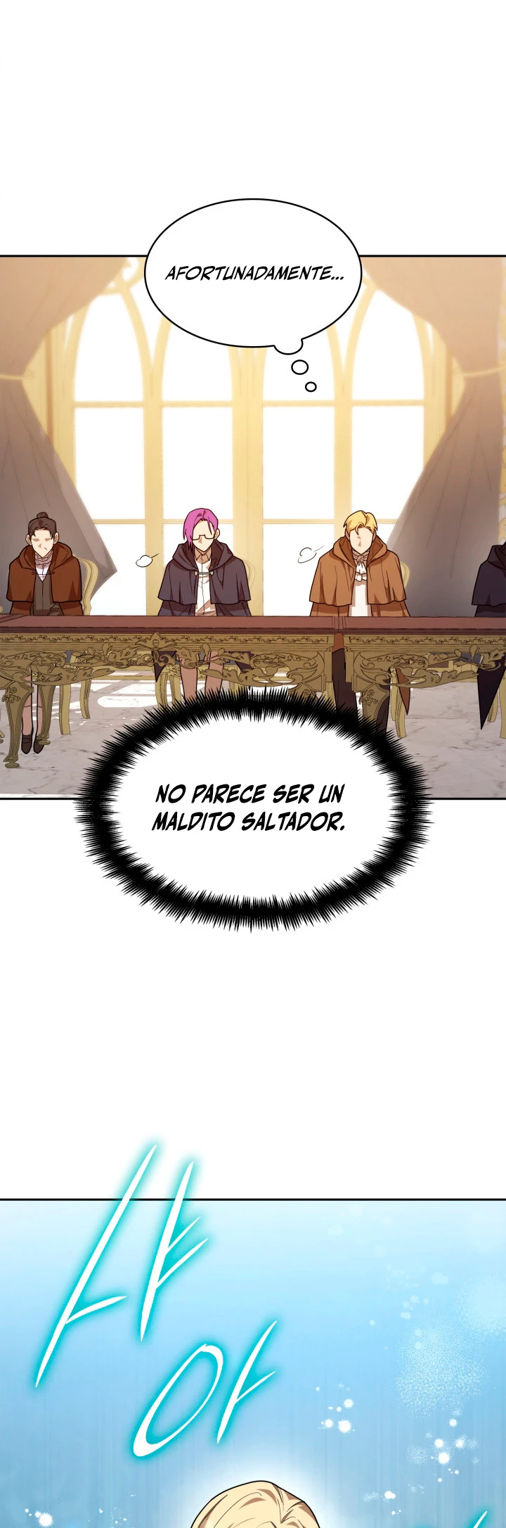 Shirone El Infinit0 (Mago infinito) > Capitulo 17 > Page 461