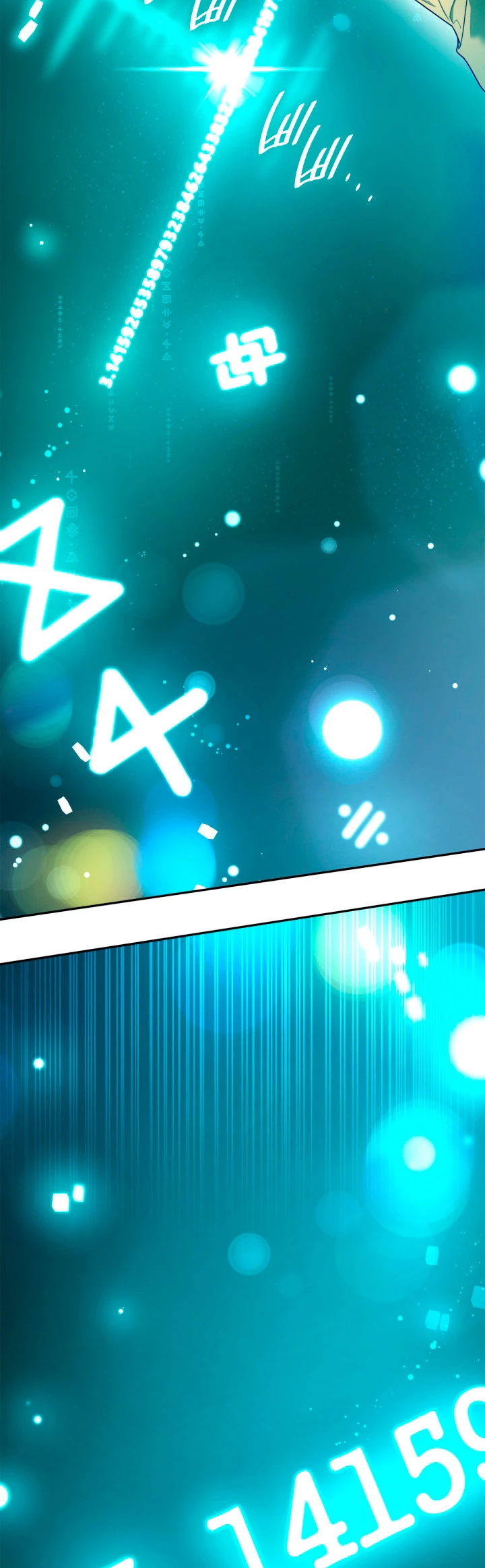 Shirone El Infinit0 (Mago infinito) > Capitulo 17 > Page 551