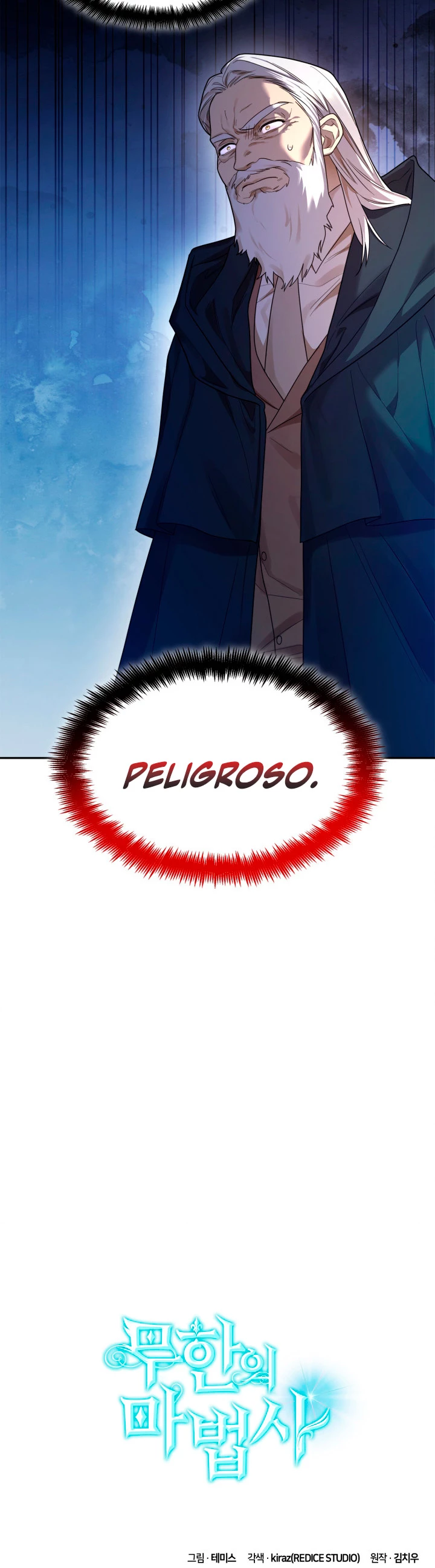 Shirone El Infinit0 (Mago infinito) > Capitulo 17 > Page 671