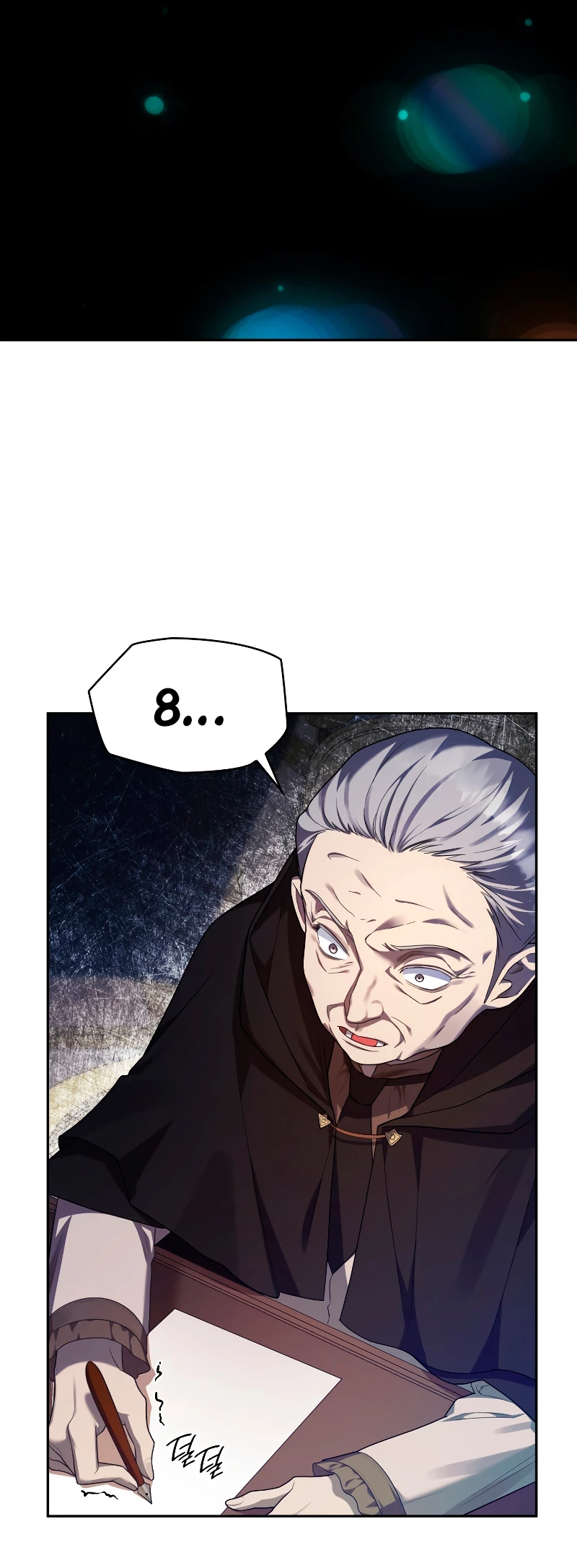 Shirone El Infinit0 (Mago infinito) > Capitulo 18 > Page 31