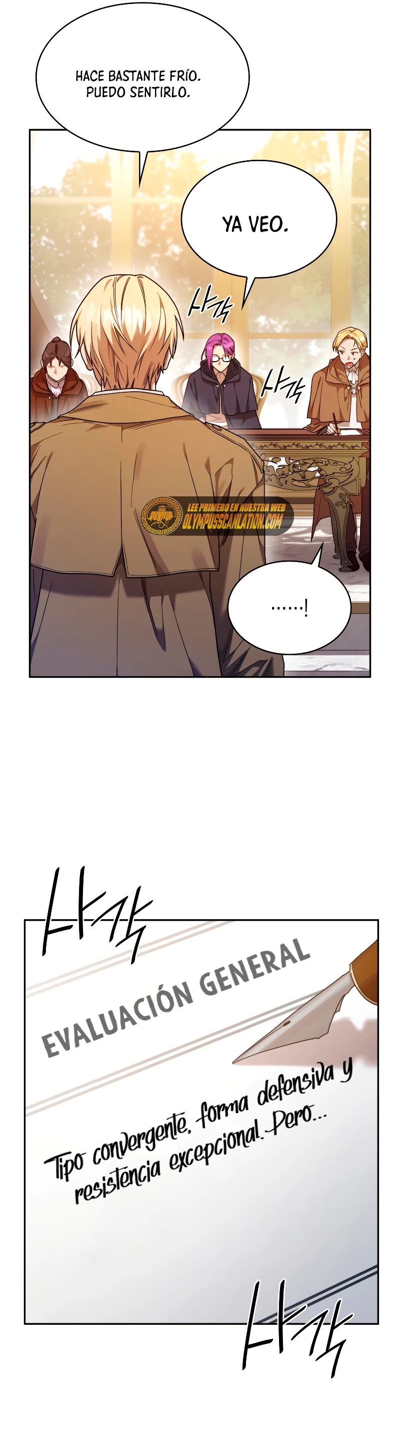Shirone El Infinit0 (Mago infinito) > Capitulo 18 > Page 81