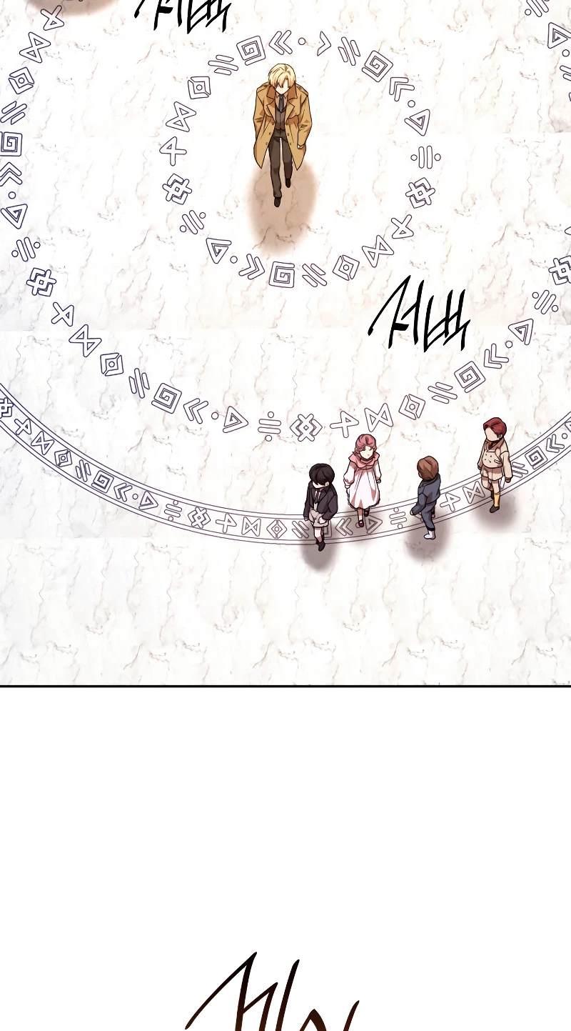 Shirone El Infinit0 (Mago infinito) > Capitulo 18 > Page 121