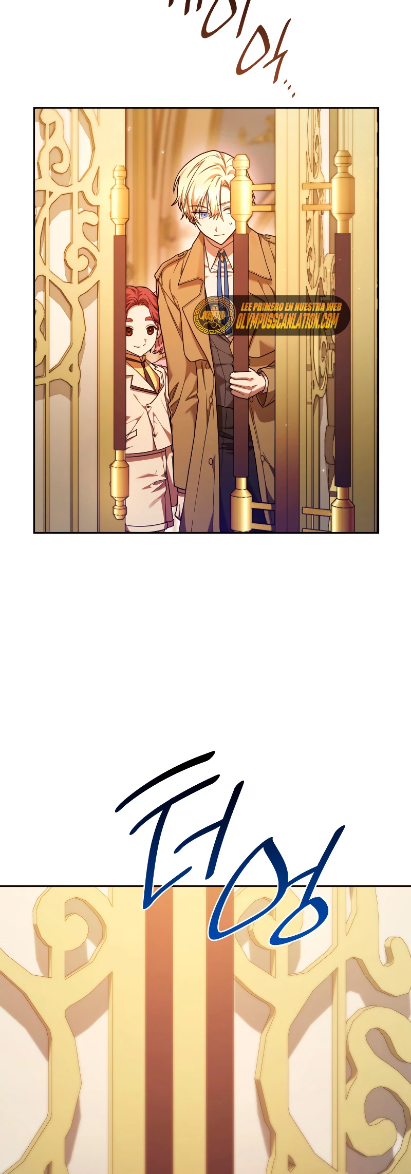 Shirone El Infinit0 (Mago infinito) > Capitulo 18 > Page 131
