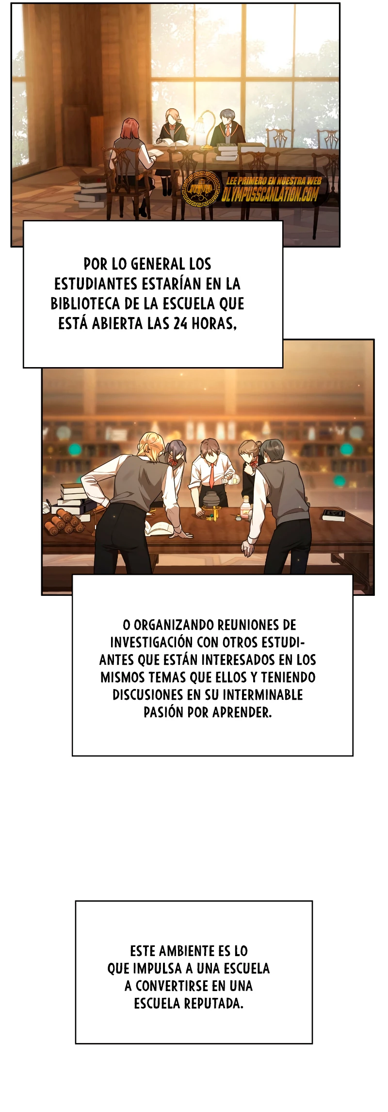 Shirone El Infinit0 (Mago infinito) > Capitulo 18 > Page 541