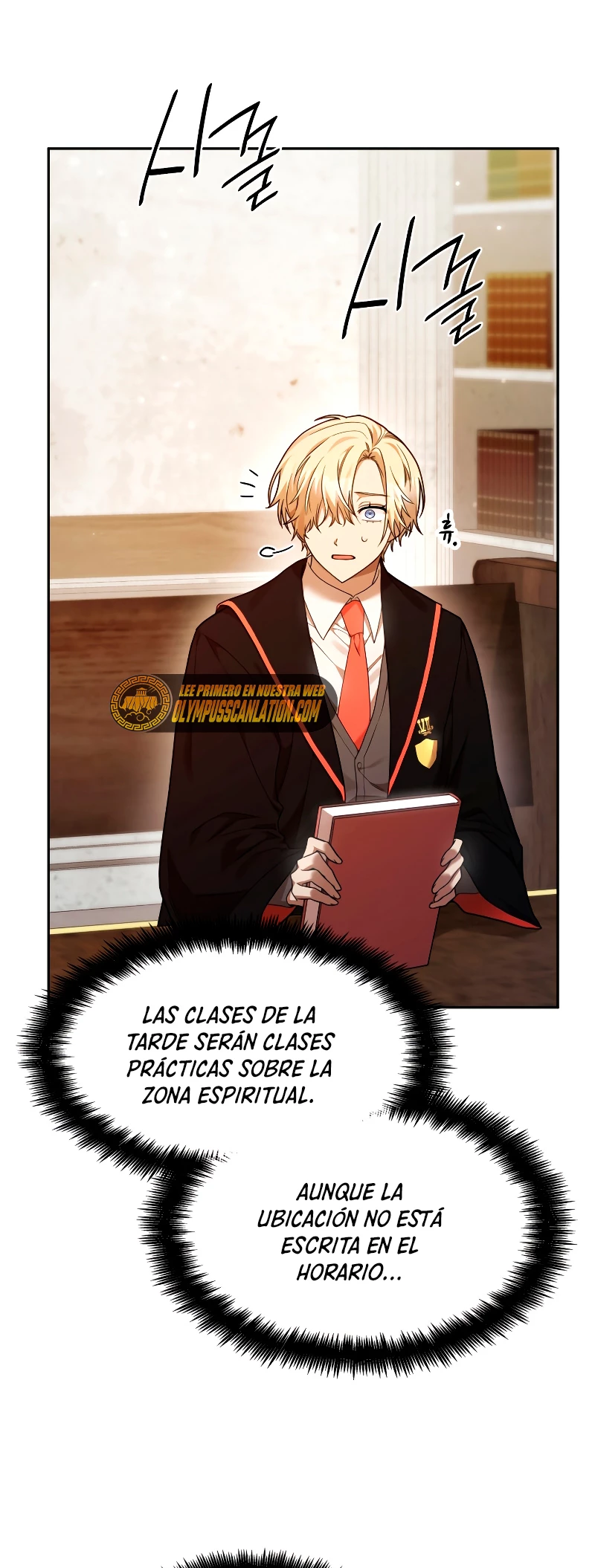 Shirone El Infinit0 (Mago infinito) > Capitulo 18 > Page 601