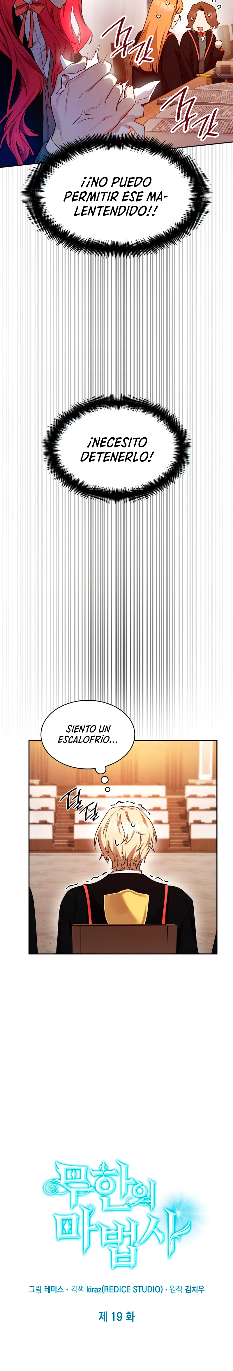 Shirone El Infinit0 (Mago infinito) > Capitulo 19 > Page 151