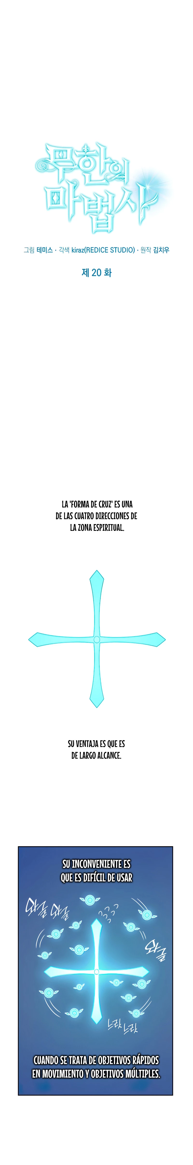 Shirone El Infinit0 (Mago infinito) > Capitulo 20 > Page 51